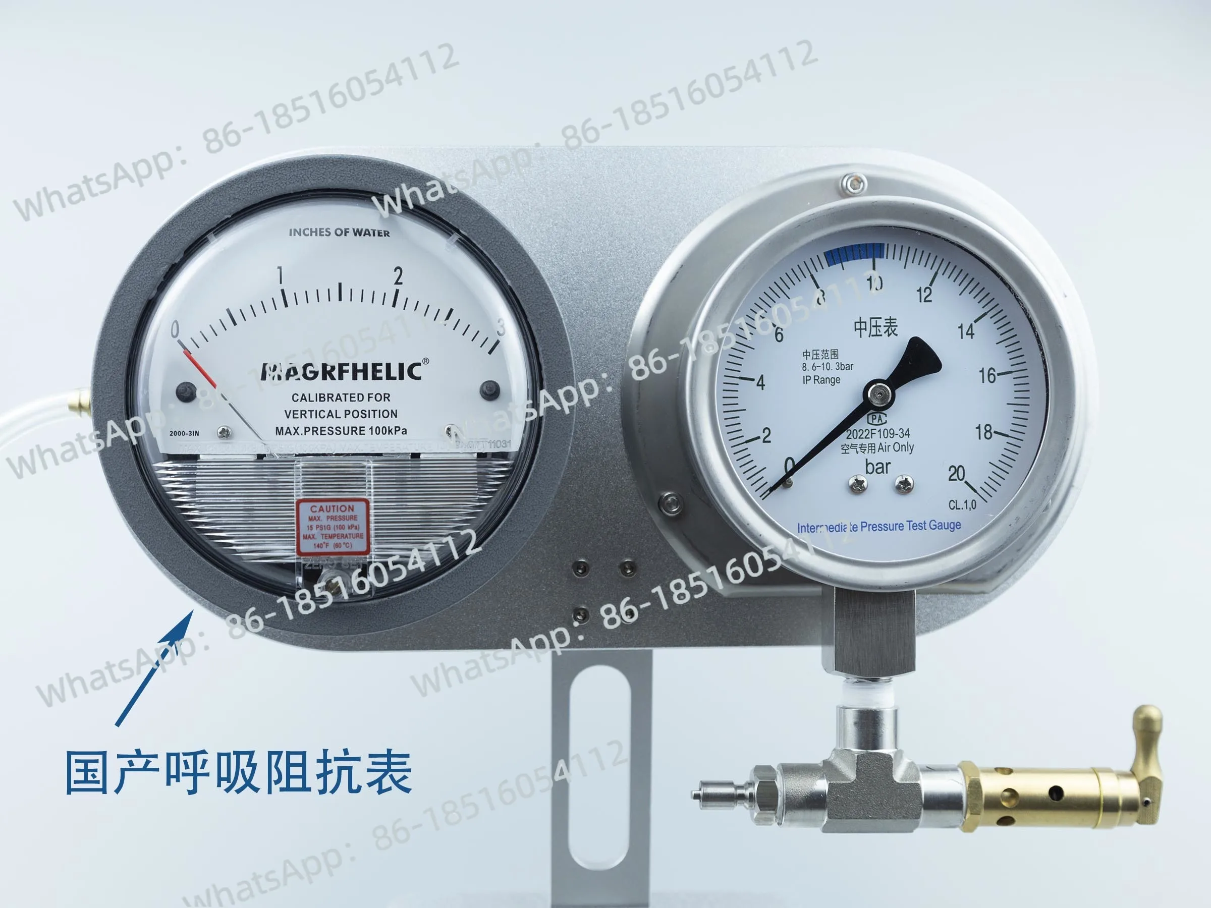 Scuba diving regulator tool, m - Aquatic Diving 评论和价格